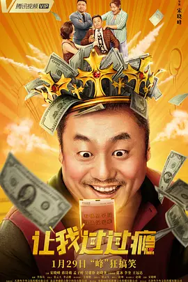 操你啦影院